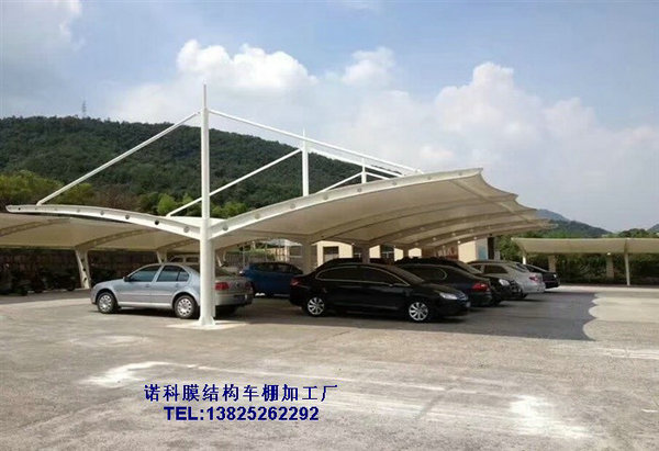 雙挑膜結(jié)構(gòu)停車(chē)棚備