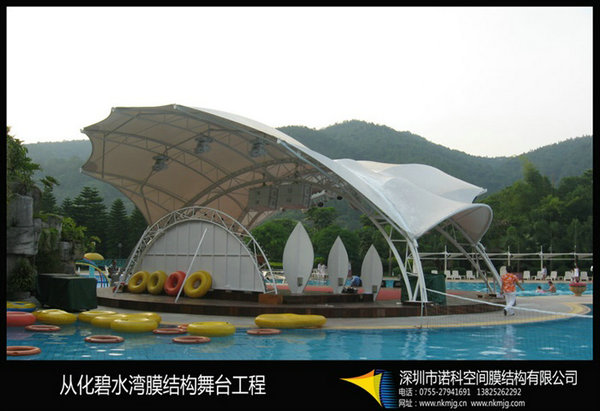 廣東省廣州從化碧水灣溫泉度假村膜結(jié)構(gòu)舞臺順利竣工！